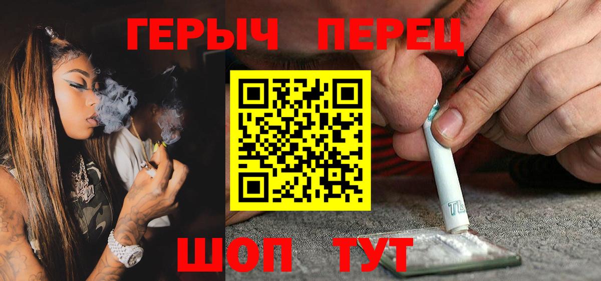 APVP Воскресенск