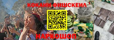 прущая мука Апрелевка