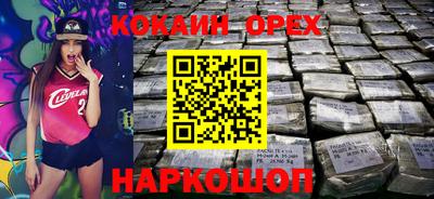 a pvp Аргун