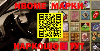 a pvp Аргун