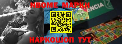 a pvp Аргун