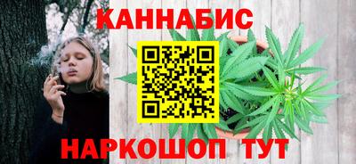 соль курить ск Апшеронск