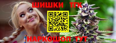a pvp Аргун