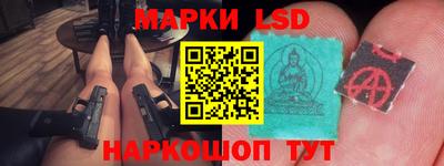 прущая мука Апрелевка