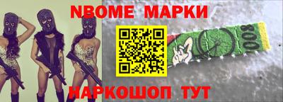 прущая мука Апрелевка
