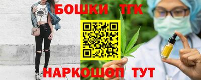 прущая мука Апрелевка