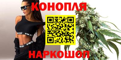 соль курить ск Апшеронск