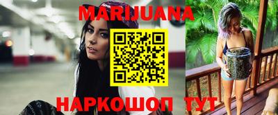 таблы Балаково