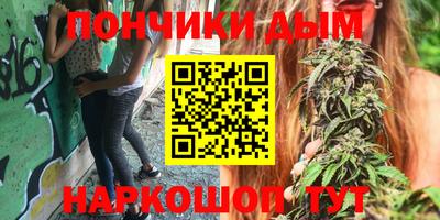 a pvp Аргун