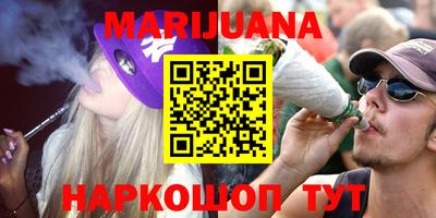 прущая мука Апрелевка