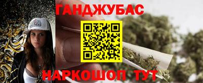 прущая мука Апрелевка