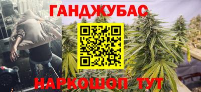 jwh Балахна