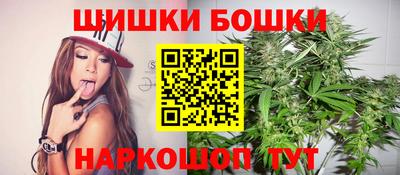 прущая мука Апрелевка