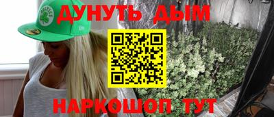 прущая мука Апрелевка