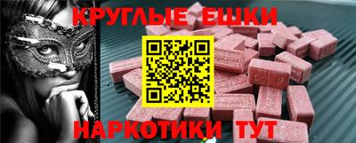 a pvp Аргун