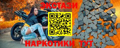 a pvp Аргун