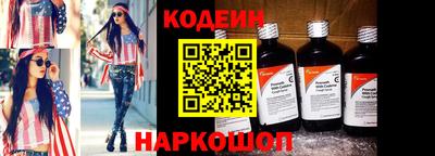 прущая мука Апрелевка