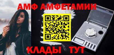 a pvp Аргун