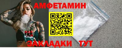 a pvp Аргун