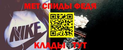 соль курить ск Апшеронск