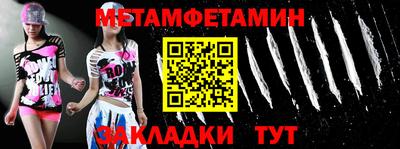 a pvp Аргун