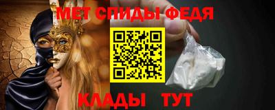 a pvp Аргун