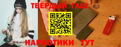 a pvp Аргун