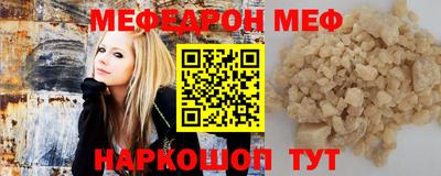 a pvp Аргун